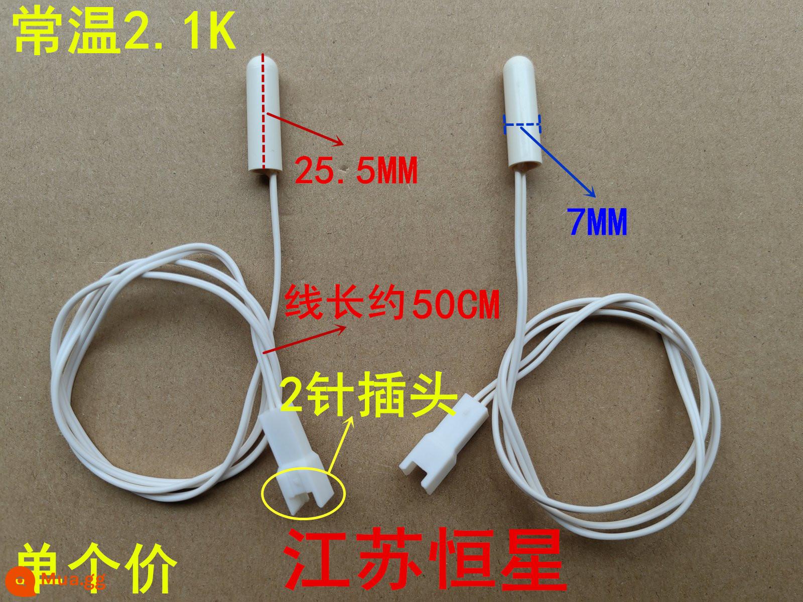 Cảm biến nhiệt độ đầu làm ấm tủ lạnh 2.1K 5K 10K màn hình làm ấm tủ lạnh phổ thông thích hợp cho Rongsheng Haier - Chiều dài dây khoảng 50CM - theo dõi nhiệt độ