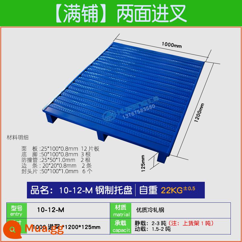 Xe nâng pallet kim loại hạng nặng kệ kho hậu cần pallet công nghiệp pad kho tấm xe nâng pallet sắt đặc biệt - Toàn bộ cửa hàng 1000*1200*125