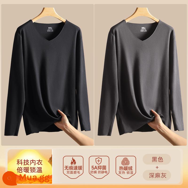 Nam Cực Nhung Đức Làm Nóng Quần Áo Nam Quần Áo Thu Đông Plus Nhung Liền Mạch Làm Nóng Đơn Top Cashmere Đáy Áo Mùa Đông - (nhung nhiệt + kháng khuẩn) đen + xám gai