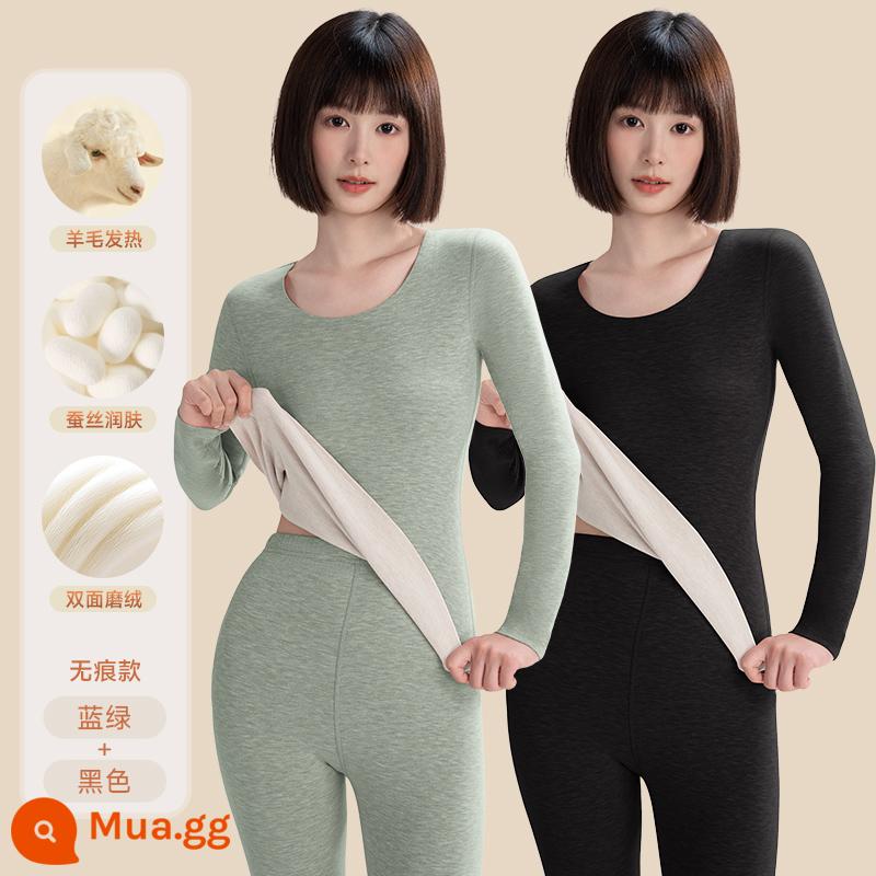 Nanjiren Len Lụa Traceless Làm Nóng Quần Áo Nữ Plus Nhung Tự Làm Nóng Mùa Thu Quần Áo Vệ Sinh Đáy Quần Mùa Đông - [Len Silk x3A Kháng Khuẩn] Kiểu Sợi Hoa - Xanh Xanh + Đen (2 Bộ)