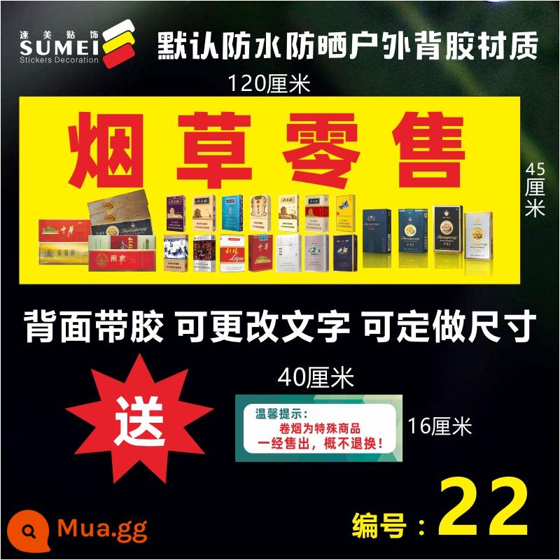 Trung Quốc Khói Thuốc Lá Khách Sạn Miếng Dán Cửa Kính Vòng Eo Tầng Miếng Dán Ngoài Trời Keo Poster Quảng Cáo Miếng Dán Trang Trí Sắp Xếp - Số 22