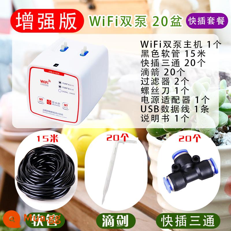 Thiết bị tưới tự động wifi thiết bị tưới hiện vật từ xa hệ thống tưới nhỏ giọt tưới nước cho nhà thông minh đi công tác thời gian phun - WiFi cắm nhanh từ xa [phiên bản nâng cao] 20 chậu