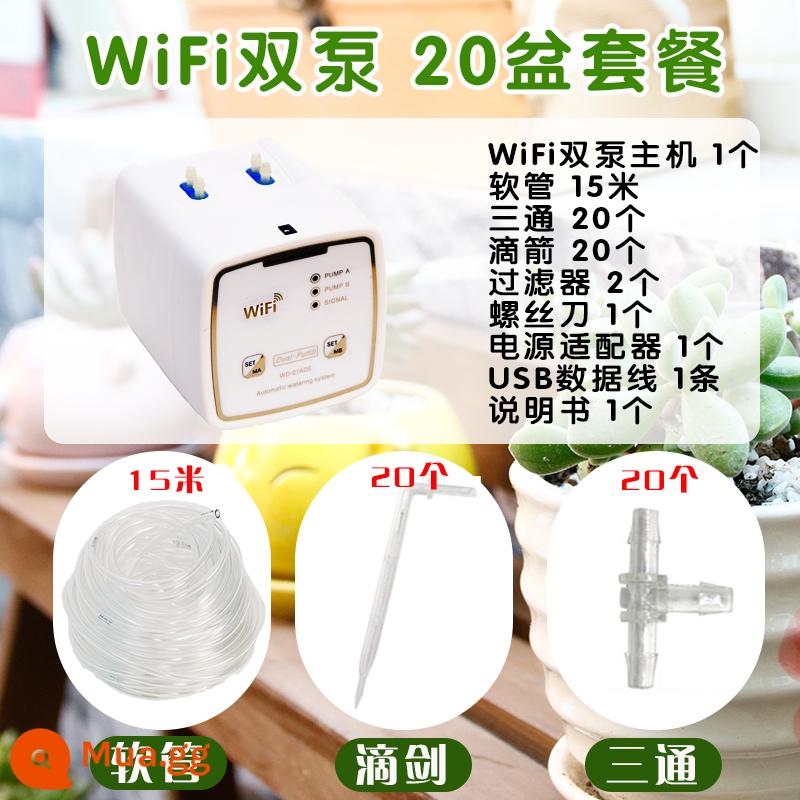 Thiết bị tưới tự động wifi thiết bị tưới hiện vật từ xa hệ thống tưới nhỏ giọt tưới nước cho nhà thông minh đi công tác thời gian phun - Gói WiFi remote phiên bản 20 pot