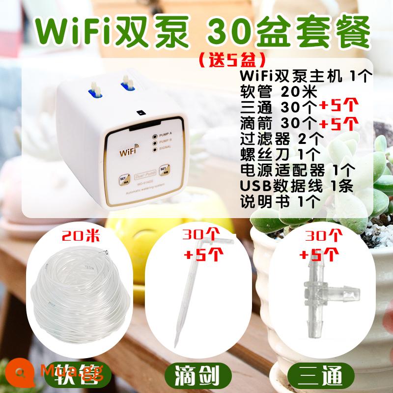 Thiết bị tưới tự động wifi thiết bị tưới hiện vật từ xa hệ thống tưới nhỏ giọt tưới nước cho nhà thông minh đi công tác thời gian phun - Remote WiFi phiên bản gói 30 hũ (miễn phí 5 hũ)