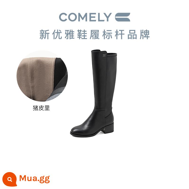 Conley Boots Nữ Gót Dày Mùa Đông 2022 Mới Da Bò Giày Bốt Dài Phong Cách Anh Quốc - đen (da bò)