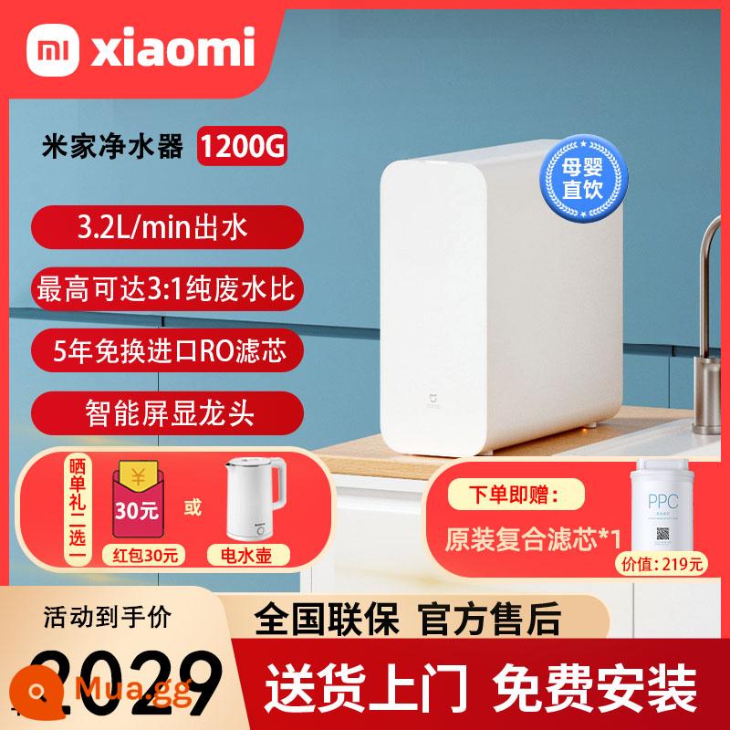 Xiaomi Dual -core Water Furifier 1200g Nhà bếp kép RO đảo ngược Thẩm thấu nhà máy lọc nước Máy lọc nước uống thẳng - Máy lọc nước lõi đơn Mijia gói lọc 1200G