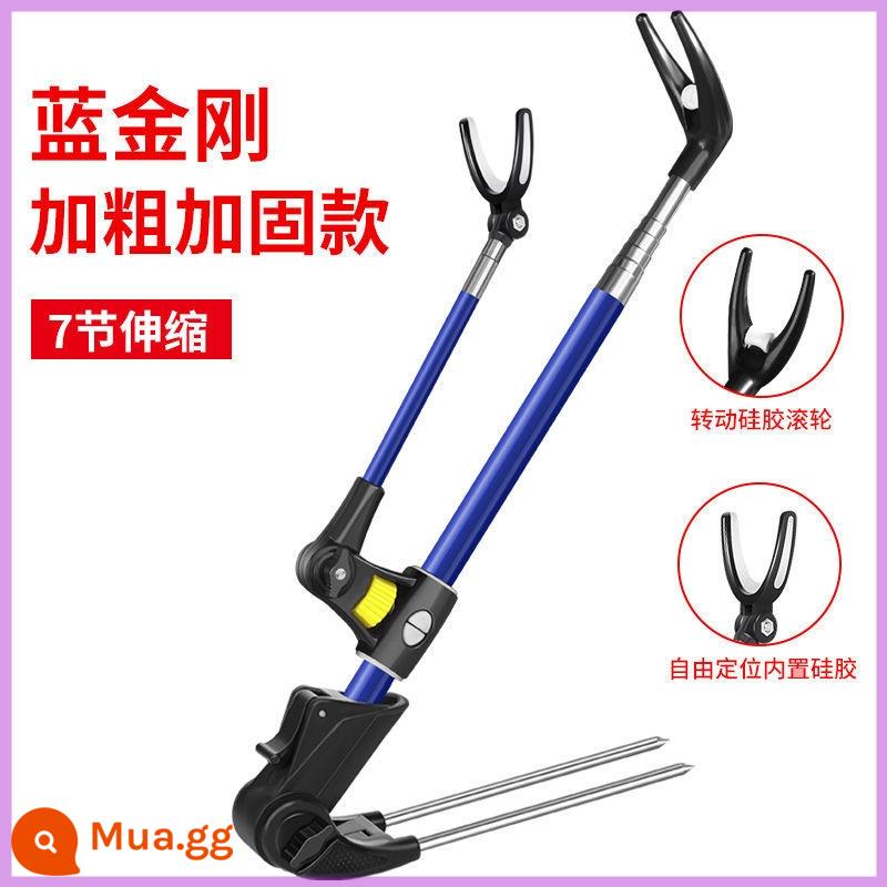 Chính thức đề nghị các nhà sản xuất tóc câu cá trực tiếp khung tháp pháo cần câu khung que hộp câu cá bằng thép không gỉ cần tay khung bảng câu cá - Hình kim cương xanh đậm dài 1,7 mét (có phích cắm nối đất)