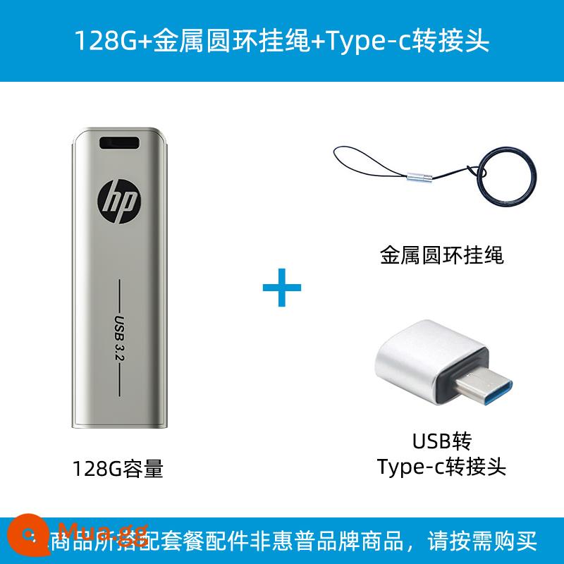 HP HP Ổ Đĩa U 32G Kim Loại 3.1 Xe Tốc Độ Cao Máy Tính Văn Phòng Sinh Viên 64G Tùy Chỉnh USB Flagship Store Xác Thực - 128G+[Dây vòng kim loại+Bộ chuyển đổi Type-c]