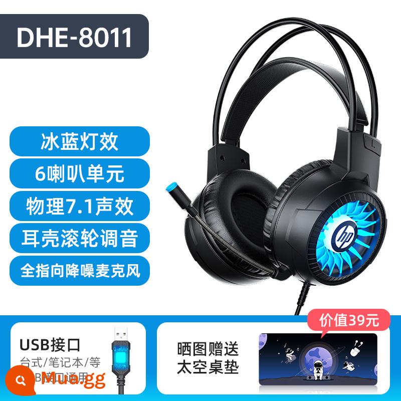 Tai nghe HP/HP Máy tính để bàn chơi game thể thao điện tử Máy tính xách tay Live Cat Ears Tai nghe có dây - [8011 đen] Hiệu ứng âm thanh nổi