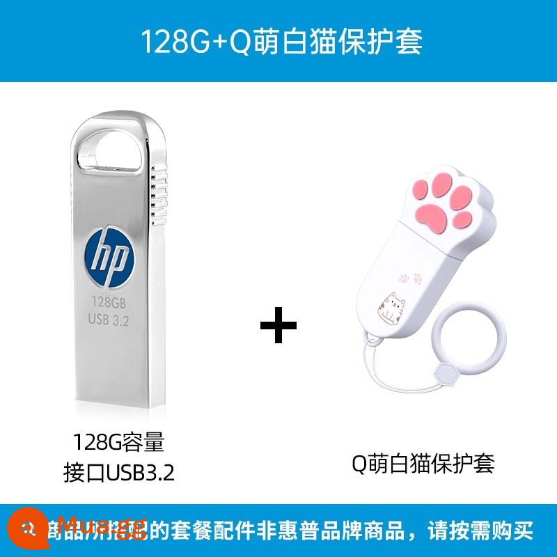 HP 64G Tất Cả Kim Loại Đèn LED Di Động Mini Chống Nước 32G Sinh Viên Ổ Đĩa U Ô Tô Hệ Thống Đèn LED Cổng USB Flagship Store Xác Thực - 128G[200MB/s]Q con mèo trắng dễ thương