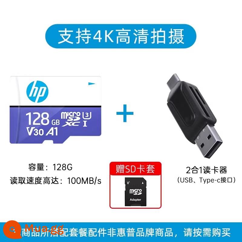 HP Chính Hãng 128G Lái Xe Đầu Ghi Giám Sát Thẻ Nhớ Camera Máy Bay Không Người Lái Thẻ Nhớ Flash TF Tốc Độ Cao - 128G [ống đựng thẻ SD miễn phí] + đầu đọc thẻ hai trong một