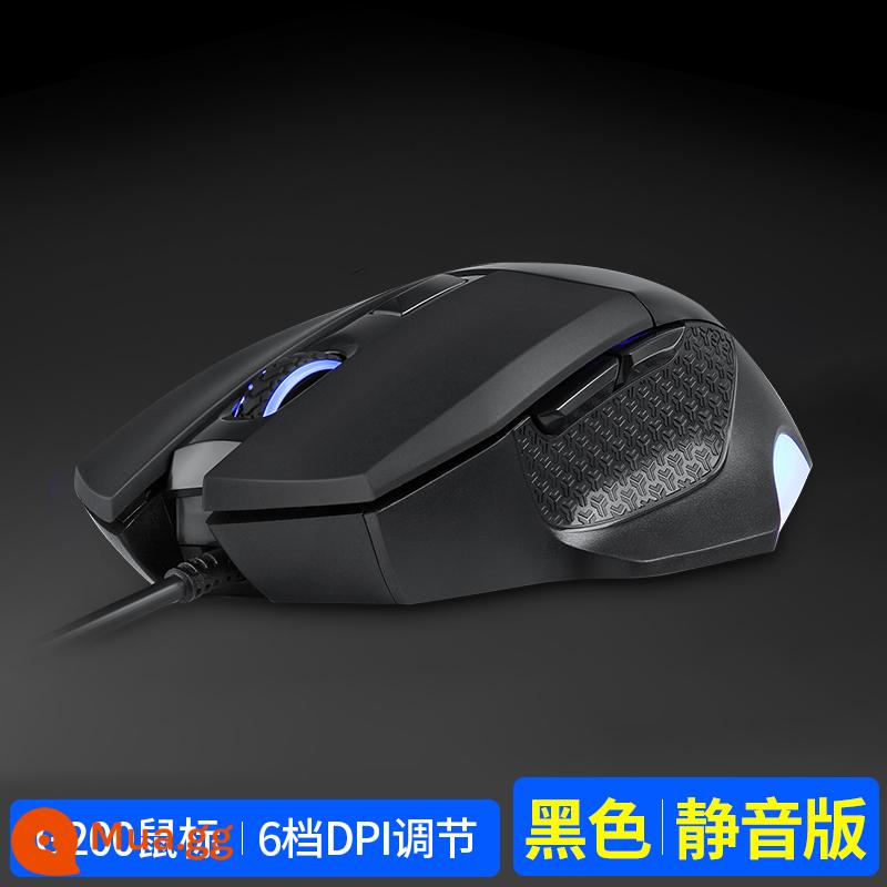 HP Chuột game HP có dây điện thi chuyên dùng để ăn gà cf cơ macro máy tính xách tay máy tính để bàn câm lol - G200 [phiên bản im lặng]