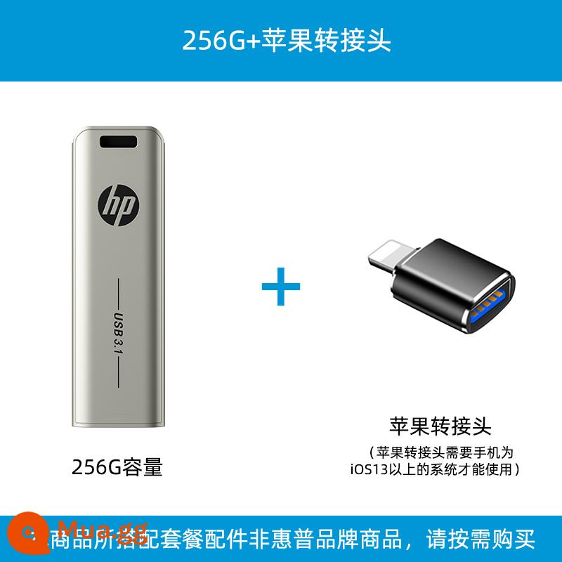 HP hp công suất lớn 128g thanh trượt kim loại Đĩa U 3.1 máy tính văn phòng tốc độ cao Ổ đĩa flash USB chính hãng hàng đầu chính hãng - 256G[USB 3.1]+Bộ chuyển đổi Apple