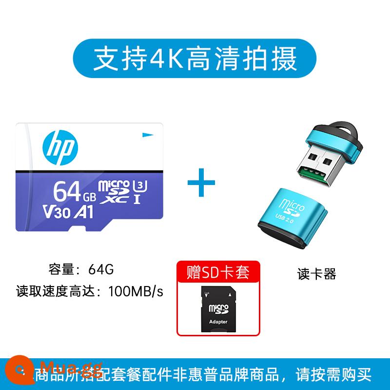 HP Chính Hãng 128G Lái Xe Đầu Ghi Giám Sát Thẻ Nhớ TF Máy Tính Bảng Điện Thoại Máy Bay Không Người Lái Thẻ Nhớ Đa Năng - 64G [ống đựng thẻ SD miễn phí] + đầu đọc thẻ