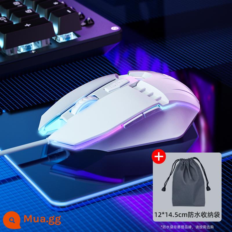 HP Chuột có dây HP câm trắng chơi game cf chuyên máy tính xách tay cơ văn phòng thi đấu - [Bộ lưu trữ] Âm thanh trắng M1 + Túi lưu trữ chống nước