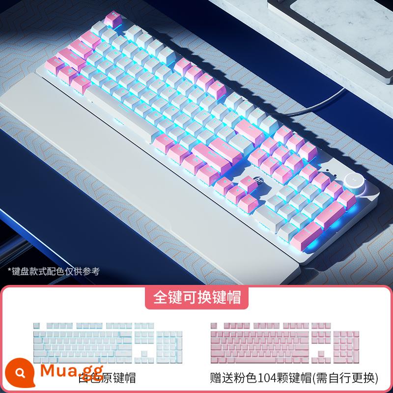 Bàn phím cơ hp HP bàn phím cơ có dây 87 phím laptop văn phòng chuyên game trục đen trục trà trục xanh - [Phiên bản kê tay] Núm 104 phím DIY màu hồng và trắng