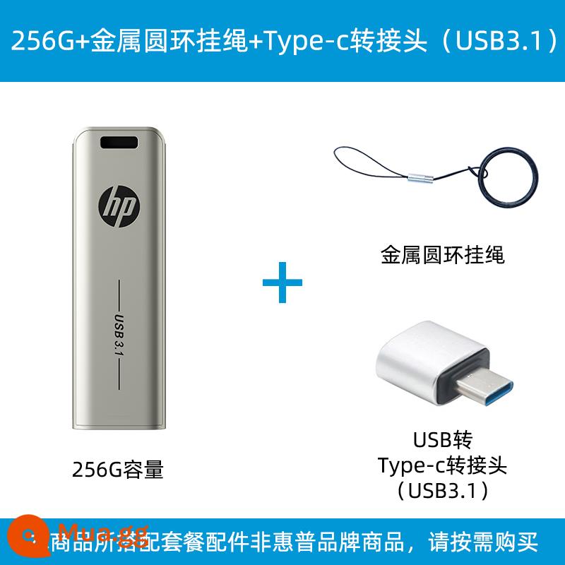 HP hp công suất lớn 128g thanh trượt kim loại Đĩa U 3.1 máy tính văn phòng tốc độ cao Ổ đĩa flash USB chính hãng hàng đầu chính hãng - 256G[USB 3.1]+dây vòng kim loại+bộ chuyển đổi type-c