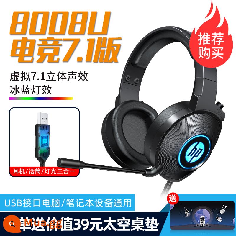 Tai nghe HP/HP Máy tính để bàn chơi game thể thao điện tử Máy tính xách tay Live Cat Ears Tai nghe có dây - [8008U]Hiệu ứng âm thanh nổi