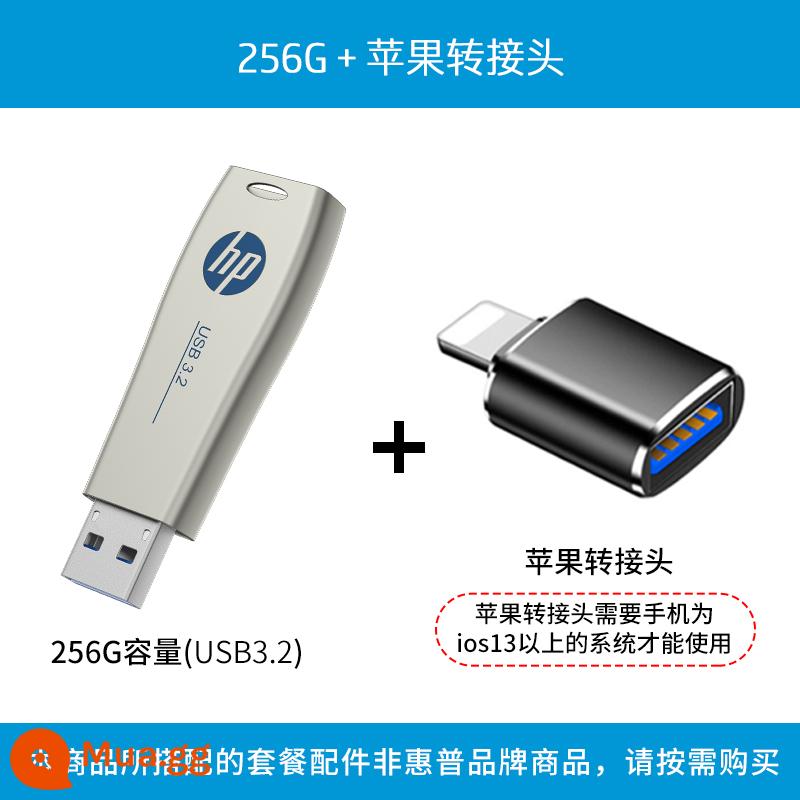 HP HP Ổ Đĩa U 32G Kim Loại 3.1 Xe Tốc Độ Cao Máy Tính Văn Phòng Sinh Viên 64G Tùy Chỉnh USB Flagship Store Xác Thực - 256G USB3.2+[bộ chuyển đổi Apple]