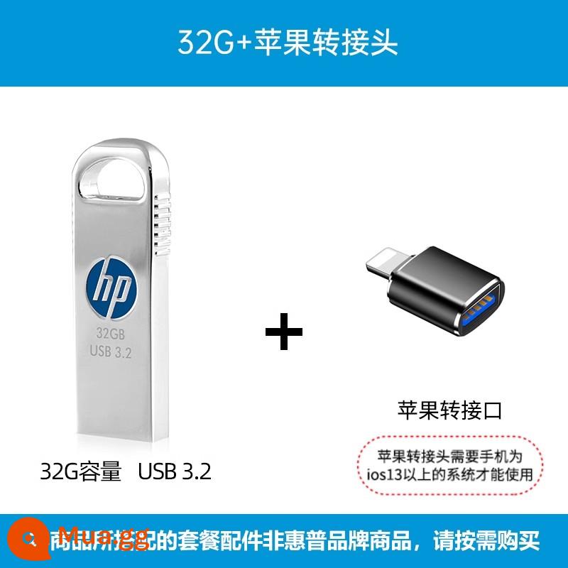 HP 64G Tất Cả Kim Loại Đèn LED Di Động Mini Chống Nước 32G Sinh Viên Ổ Đĩa U Ô Tô Hệ Thống Đèn LED Cổng USB Flagship Store Xác Thực - 32G[200MB/s]+bộ chuyển đổi Apple