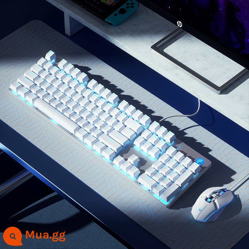 Bàn phím cơ hp HP bàn phím cơ có dây 87 phím laptop văn phòng chuyên game trục đen trục trà trục xanh - [Bộ 2 chiếc Elite Edition] Bạc 104 phím