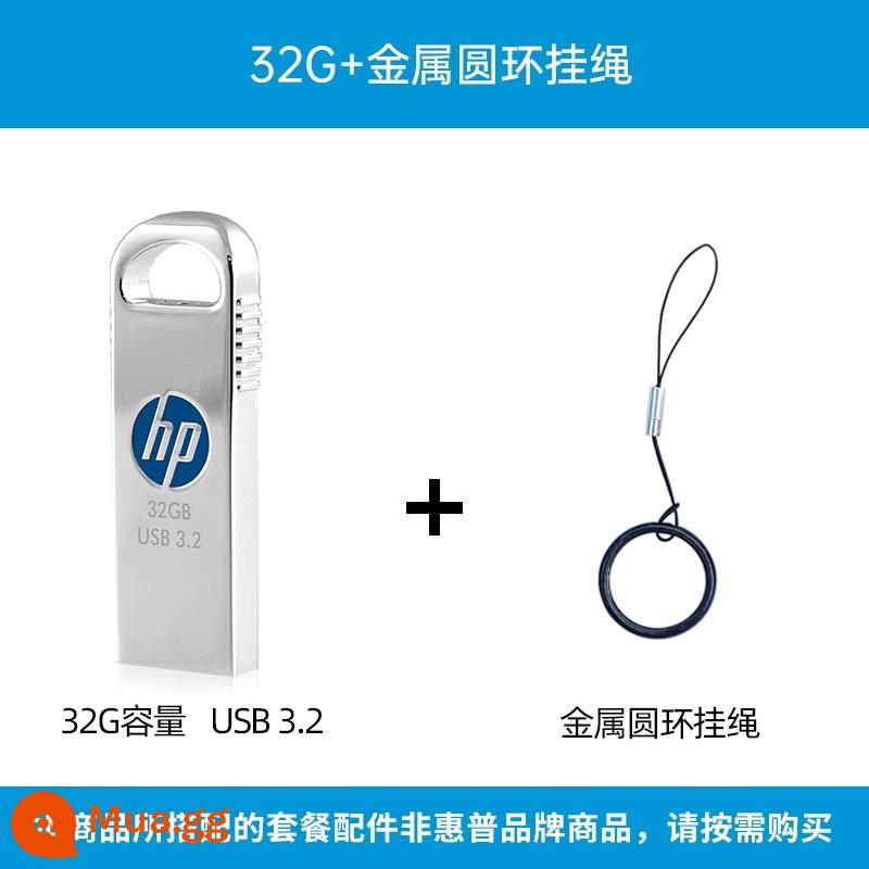 HP 64G Tất Cả Kim Loại Đèn LED Di Động Mini Chống Nước 32G Sinh Viên Ổ Đĩa U Ô Tô Hệ Thống Đèn LED Cổng USB Flagship Store Xác Thực - Dây đeo vòng kim loại 32G[200MB/s]