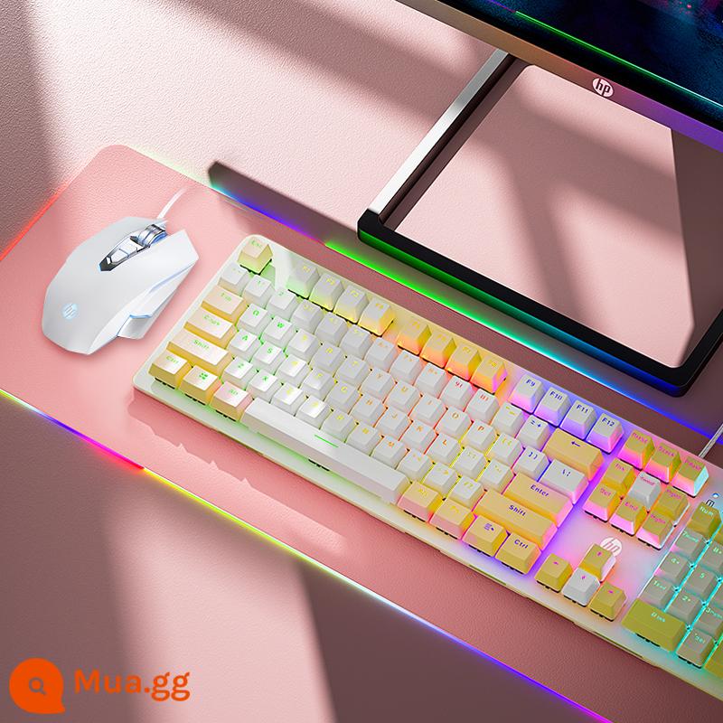 Bộ chuột và bàn phím cơ HP HP K10G điện thi đấu chuyên game trục xanh đen trục đỏ trục trà bộ phím chuột - [Bộ bàn phím và chuột] Núm 104 phím màu vàng hỗn hợp ánh sáng