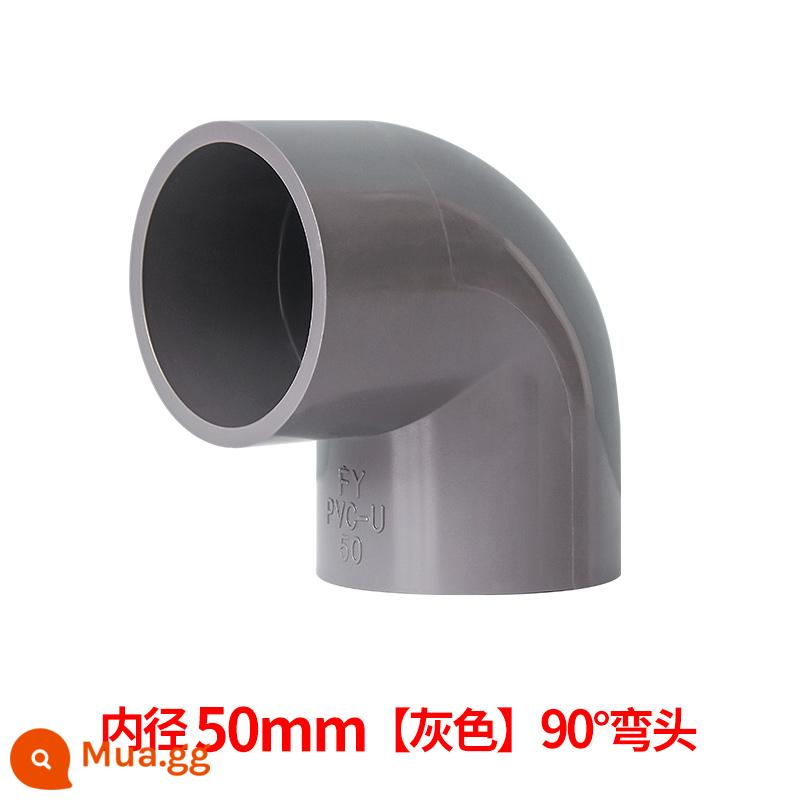 Phụ kiện ống nước khuỷu tay PVC ống cấp nước 90 độ lên xuống nước góc phải khớp nối khuỷu tay phụ kiện đường ống bể cá 40 50 63 32 - 50mm--màu xám