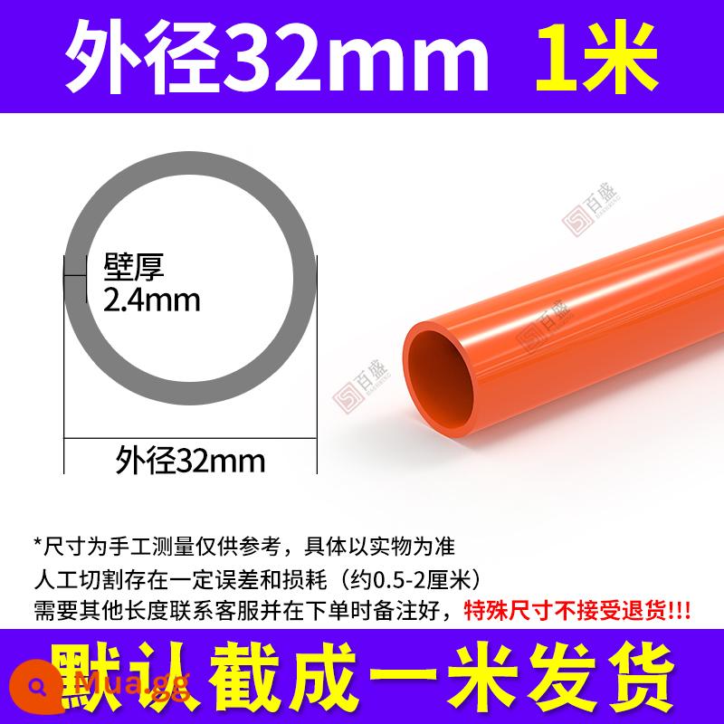 Nhựa PVC Orange Ống Biển Bể Cá Cá Phụ Kiện Đường Ống Ống Nước Phụ Kiện Đường Ống Nhựa Cứng Ống 20 25 32 40 50 Mm - Đường kính ngoài 32mm (độ dày 2,4mm) 1 mét