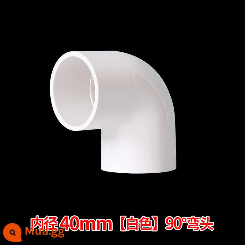 Phụ kiện ống nước khuỷu tay PVC ống cấp nước 90 độ lên xuống nước góc phải khớp nối khuỷu tay phụ kiện đường ống bể cá 40 50 63 32 - 40mm - trắng