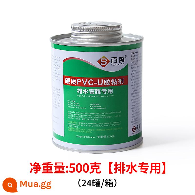 Keo PVC ống cấp nước ống nước trên ống thoát nước đặc biệt dưới dính nhanh nhựa luồn dây điện - Parkson 500g--Thoát nước