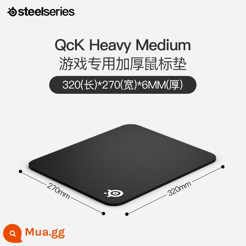 steelseries Serui qck series điện cạnh tranh game pad chuột chuyên nghiệp bề mặt nhẵn bề mặt mịn bề mặt khóa cạnh dày - QCK Heavy M dày 320*270*6mm