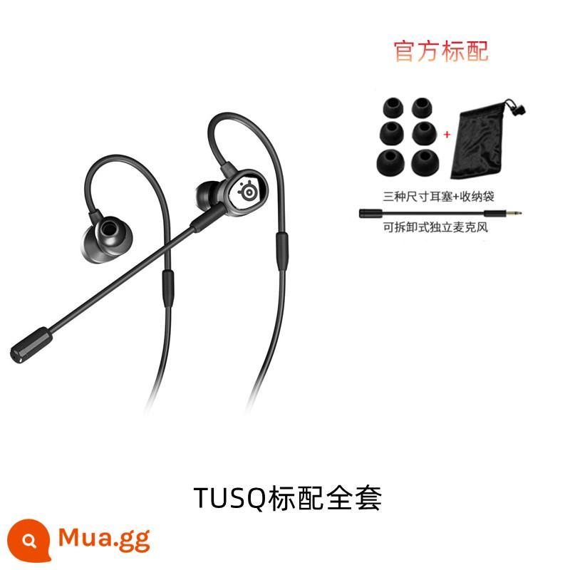 Tai nghe in-ear steelseries/Sairui TUSQ micrô kép trò chơi màu đen tương thích đa nền tảng - Tai nghe TUSQ hoàn toàn mới chưa được đóng hộp [Ưu đãi đặc biệt] Được đồng bảo lãnh bởi Ngân hàng Trung Quốc