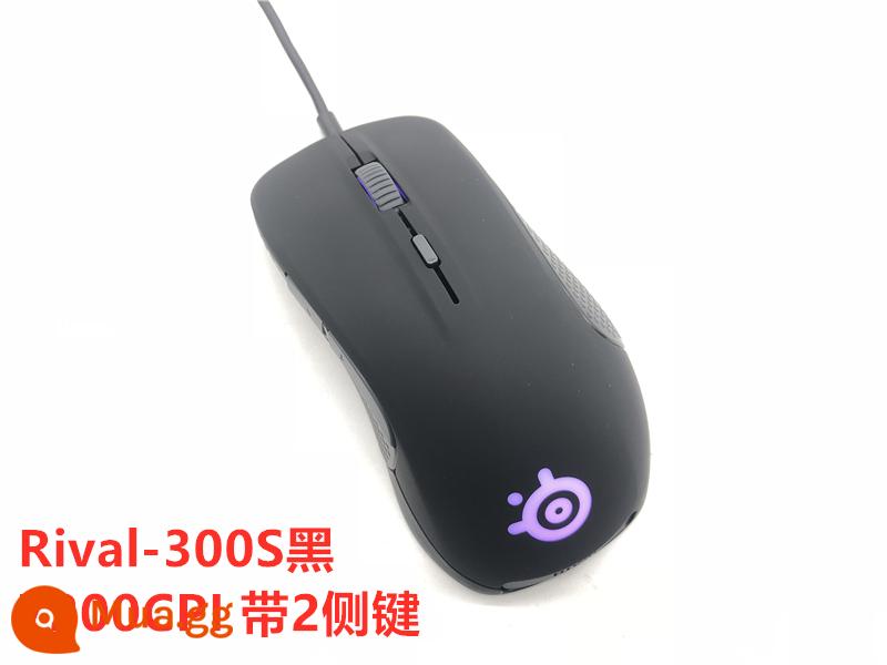 Hàng xịn chính thức Sai Rui đối thủ 300/300S ăn gà LOL/CF Jedi Survival Chuột chơi game máy tính có dây - 95 RIVAL300S mới màu đen