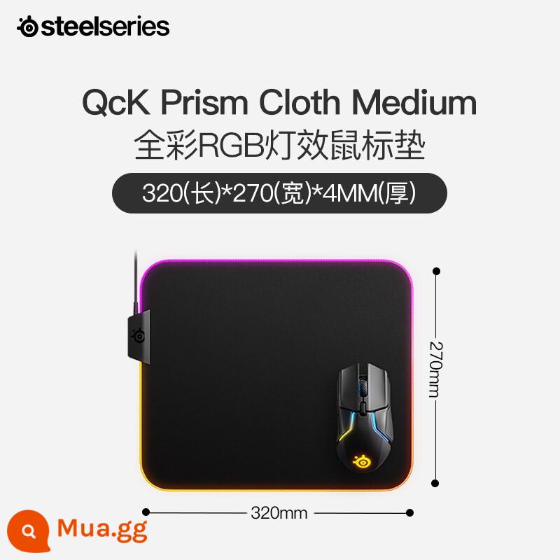 steelseries Serui qck series điện cạnh tranh game pad chuột chuyên nghiệp bề mặt nhẵn bề mặt mịn bề mặt khóa cạnh dày - Vải lăng kính QCK M 320*270*4mm