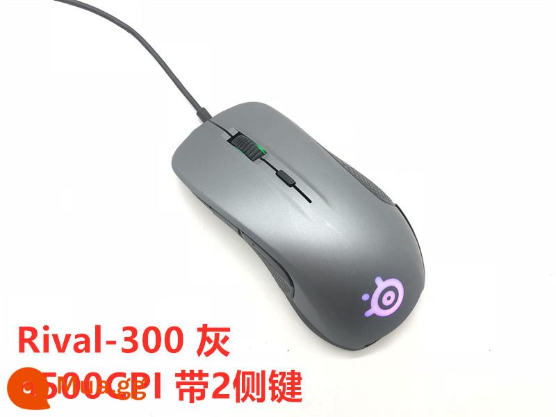 Hàng xịn chính thức Sai Rui đối thủ 300/300S ăn gà LOL/CF Jedi Survival Chuột chơi game máy tính có dây - 95 RIVAL300 màu xám mới