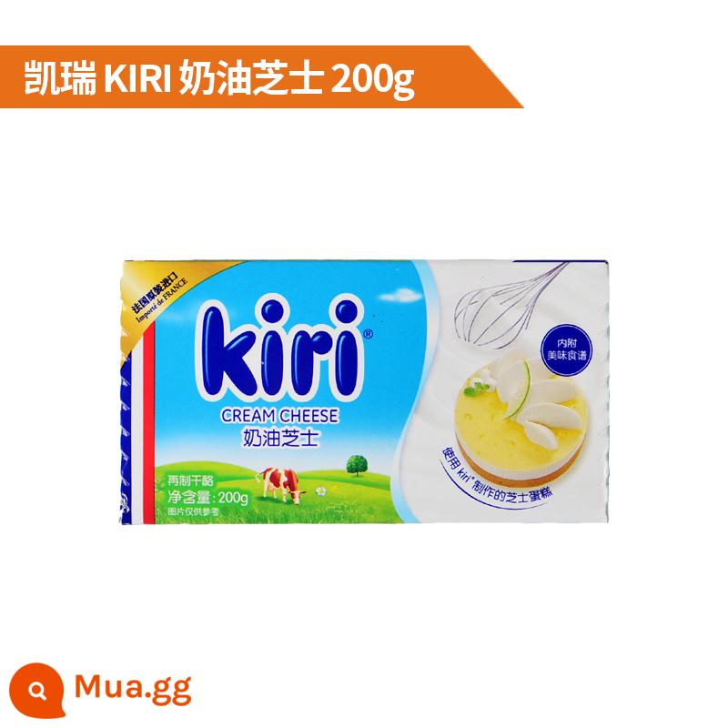 Nhập khẩu kiri Kerry Kairui cream cheese sweetheart viên nhỏ 78g vị dâu Sữa ăn liền Fleije - Phô Mai Kem KIRI 200g [Hạn sử dụng là 28/01]