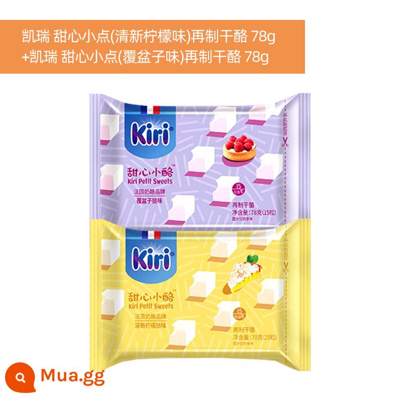 Nhập khẩu kiri Kerry Kairui cream cheese sweetheart viên nhỏ 78g vị dâu Sữa ăn liền Fleije - Hương chanh tươi 78g + hương mâm xôi 78g