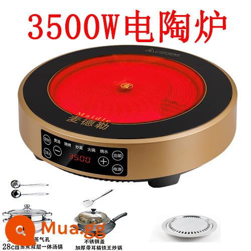 Lò pha lê đen nhà vòng mới công suất cao 3500W lửa mạnh xào mà không chọn nồi chuyển đổi tần số tắt tiếng 3000w - 3500w cảm ứng vàng tròn + chảo + nồi súp + chảo nướng