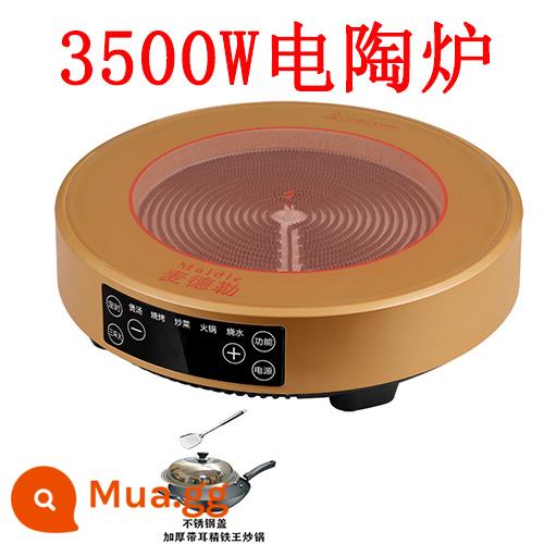 Lò pha lê đen nhà vòng mới công suất cao 3500W lửa mạnh xào mà không chọn nồi chuyển đổi tần số tắt tiếng 3000w - Pha lê titan 3500w cảm ứng vàng tròn + chảo