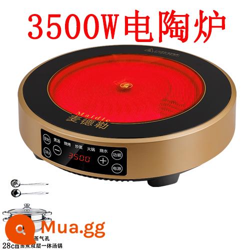 Lò pha lê đen nhà vòng mới công suất cao 3500W lửa mạnh xào mà không chọn nồi chuyển đổi tần số tắt tiếng 3000w - Nồi canh tròn cảm ứng vàng 3500w