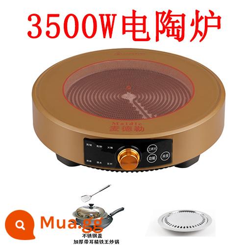 Lò pha lê đen nhà vòng mới công suất cao 3500W lửa mạnh xào mà không chọn nồi chuyển đổi tần số tắt tiếng 3000w - Pha lê titan 3500w núm vàng tròn + chảo + chảo nướng