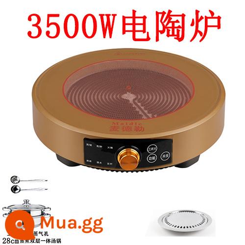 Lò pha lê đen nhà vòng mới công suất cao 3500W lửa mạnh xào mà không chọn nồi chuyển đổi tần số tắt tiếng 3000w - Pha lê titan 3500w núm vàng tròn + nồi súp + chảo nướng