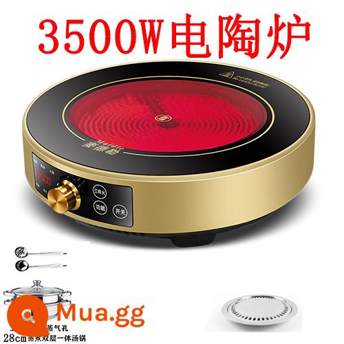 Lò pha lê đen nhà vòng mới công suất cao 3500W lửa mạnh xào mà không chọn nồi chuyển đổi tần số tắt tiếng 3000w - Núm tròn vàng 3500w + nồi súp + chảo nướng