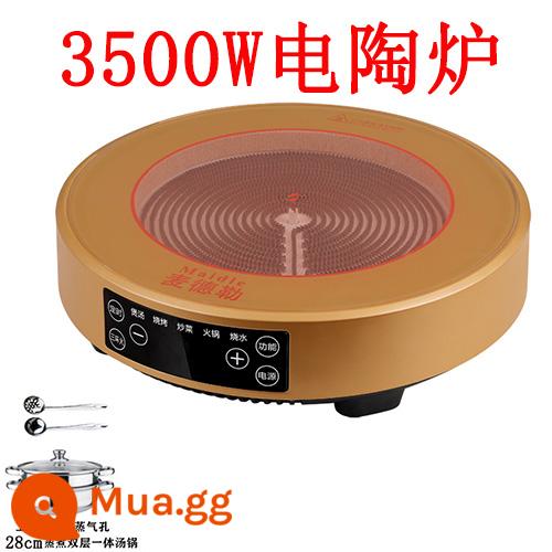 Lò pha lê đen nhà vòng mới công suất cao 3500W lửa mạnh xào mà không chọn nồi chuyển đổi tần số tắt tiếng 3000w - Pha lê titan 3500w cảm ứng vàng tròn + nồi súp