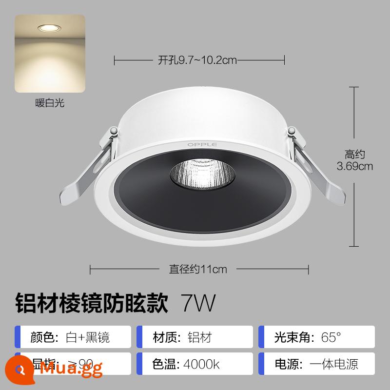 Op LED downlight 4w6w siêu mỏng khoét lỗ đèn khoét lỗ đèn phòng khách ốp trần đèn ốp trần lối đi thùng đèn nhúng đèn sân khấu - Màn hình cao chống chói - gương đen nhôm tinh tế [ánh sáng trắng ấm] 7W