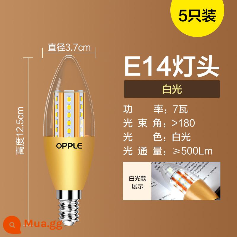 Op LED bóng đèn e27e14 vặn bóng nến đầu bóng đèn chùm bóng đèn tiết kiệm năng lượng bóng đèn bấc đơn nguồn sáng - [7W] 5 miếng [E14 miệng vít nhỏ] bong bóng đầu - ánh sáng trắng