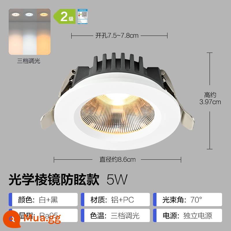 Op LED downlight 4w6w siêu mỏng khoét lỗ đèn khoét lỗ đèn phòng khách ốp trần đèn ốp trần lối đi thùng đèn nhúng đèn sân khấu - Nhôm tinh chế chống chói hiệu quả cao COB [điều chỉnh màu ba cấp] 5W