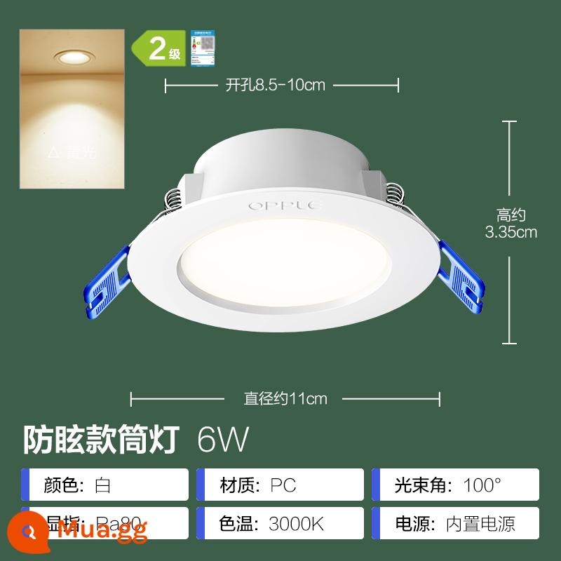 Đèn downlight âm trần Op LED 4w6w đèn âm trần nhúng phòng khách đèn khoét lỗ âm trần đèn thùng 8 cm hộ gia đình - 6 watt [khoan lỗ 8,5-10cm] Yabai [3000K]