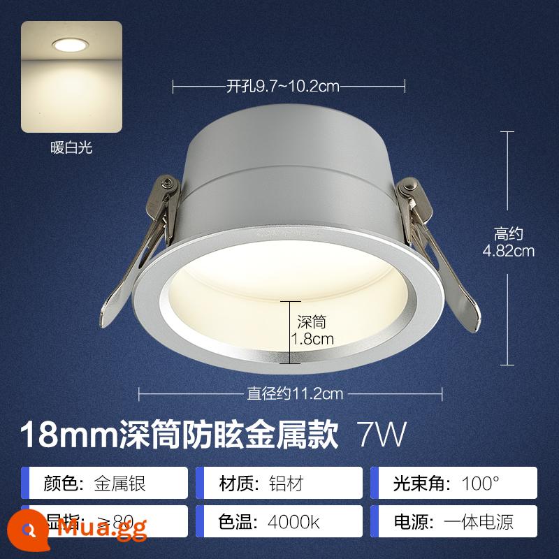 Op LED downlight 4w6w siêu mỏng khoét lỗ đèn khoét lỗ đèn phòng khách ốp trần đèn ốp trần lối đi thùng đèn nhúng đèn sân khấu - Ống sâu chống chói - nhôm tinh chế bạc [ánh sáng trắng ấm] 7W